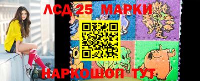 прущая мука Краснознаменск
