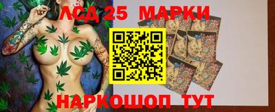 прущая мука Краснознаменск