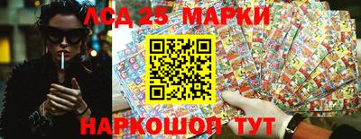 прущая мука Краснознаменск