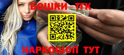 прущая мука Краснознаменск