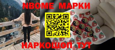 прущая мука Краснознаменск