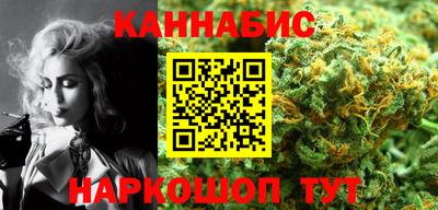 спиды Краснодар