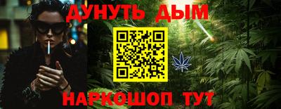 спиды Краснодар