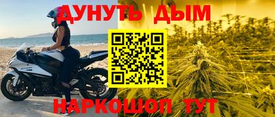 спиды Краснодар