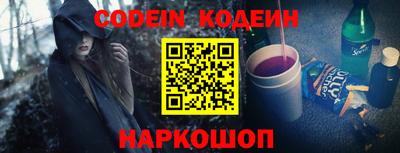 спиды Краснодар