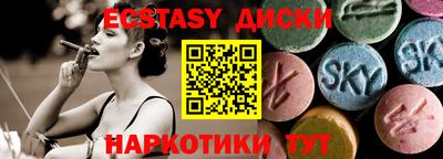 прущая мука Краснознаменск