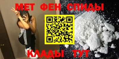 прущая мука Краснознаменск