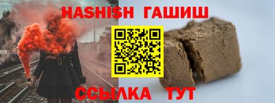 прущая мука Краснознаменск