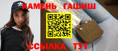 прущая мука Краснознаменск