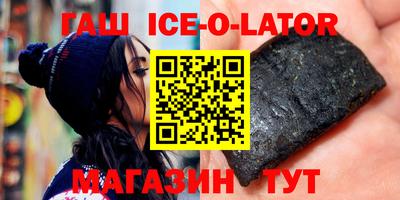 прущая мука Краснознаменск