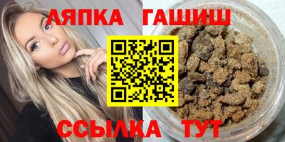 прущая мука Краснознаменск